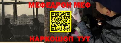 MDMA Premium VHQ Апрелевка