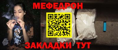 твердый Апшеронск