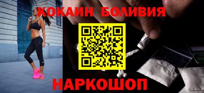 MDMA Premium VHQ Апрелевка