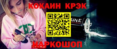 MDMA Premium VHQ Апрелевка