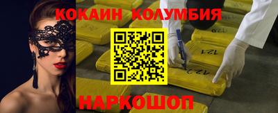 твердый Апшеронск