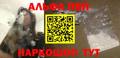 MDMA Premium VHQ Апрелевка
