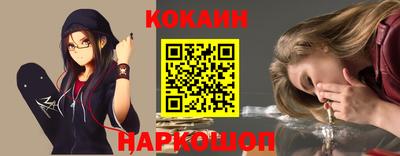 MDMA Premium VHQ Апрелевка