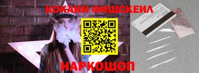 MDMA Premium VHQ Апрелевка