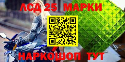 твердый Апшеронск