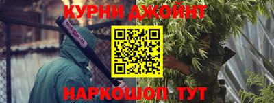 твердый Апшеронск