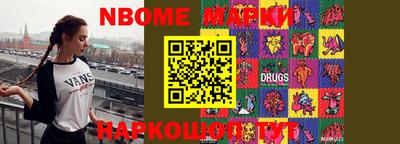 MDMA Premium VHQ Апрелевка