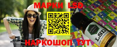 кокаин колумбия Аргун