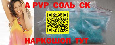 кокаин колумбия Аргун
