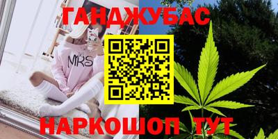 MDMA Premium VHQ Апрелевка