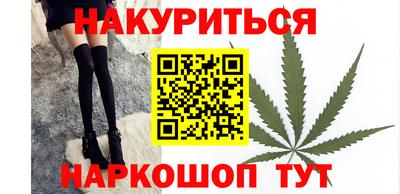 кокаин колумбия Аргун