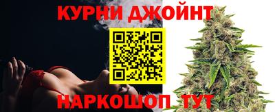 твердый Апшеронск