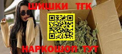MDMA Premium VHQ Апрелевка