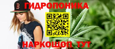 MDMA Premium VHQ Апрелевка