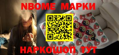 твердый Апшеронск