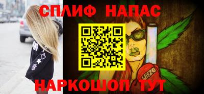 MDMA Premium VHQ Апрелевка
