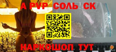 кокаин колумбия Аргун
