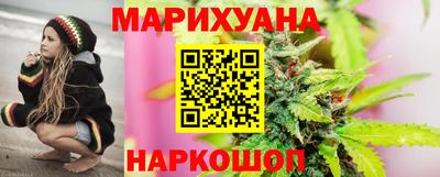 кокаин колумбия Аргун