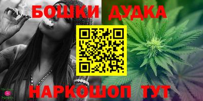 кокаин колумбия Аргун