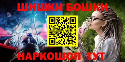 кокаин колумбия Аргун