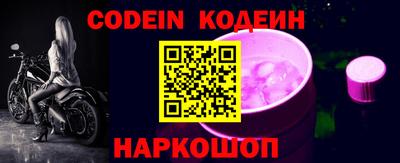 MDMA Premium VHQ Апрелевка
