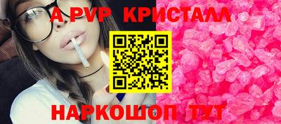 MDMA Premium VHQ Апрелевка