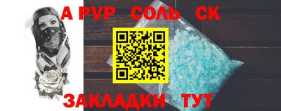 кокаин колумбия Аргун
