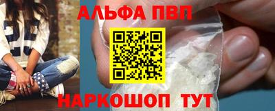кокаин колумбия Аргун
