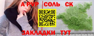 MDMA Premium VHQ Апрелевка