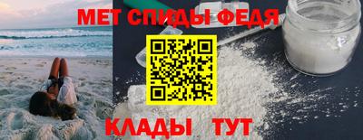 MDMA Premium VHQ Апрелевка