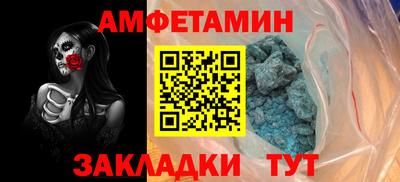 кокаин колумбия Аргун