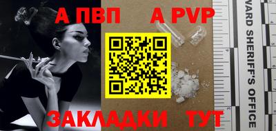 MDMA Premium VHQ Апрелевка