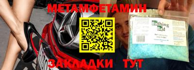 MDMA Premium VHQ Апрелевка