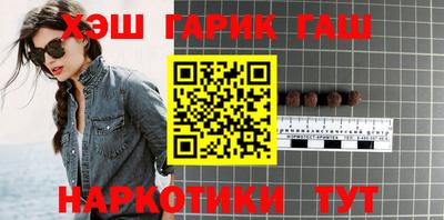 кокаин колумбия Аргун