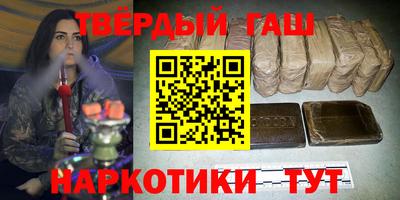 MDMA Premium VHQ Апрелевка