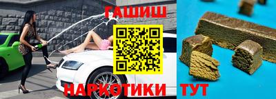 кокаин колумбия Аргун