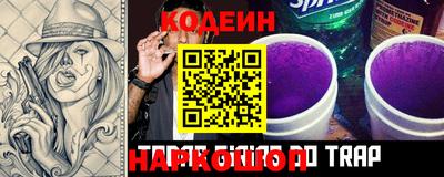 кокаин колумбия Аргун