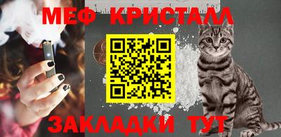 кокаин колумбия Аргун