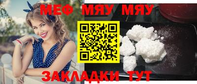 кокаин колумбия Аргун