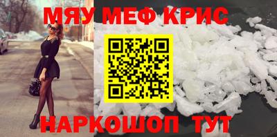 кокаин колумбия Аргун