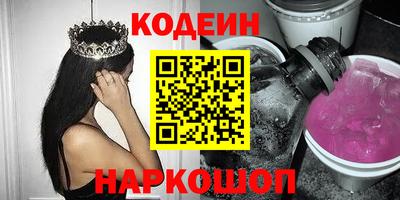 MDMA Premium VHQ Апрелевка